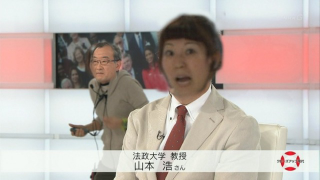 Illustration for article titled It's Cute When People Ruin Live TV